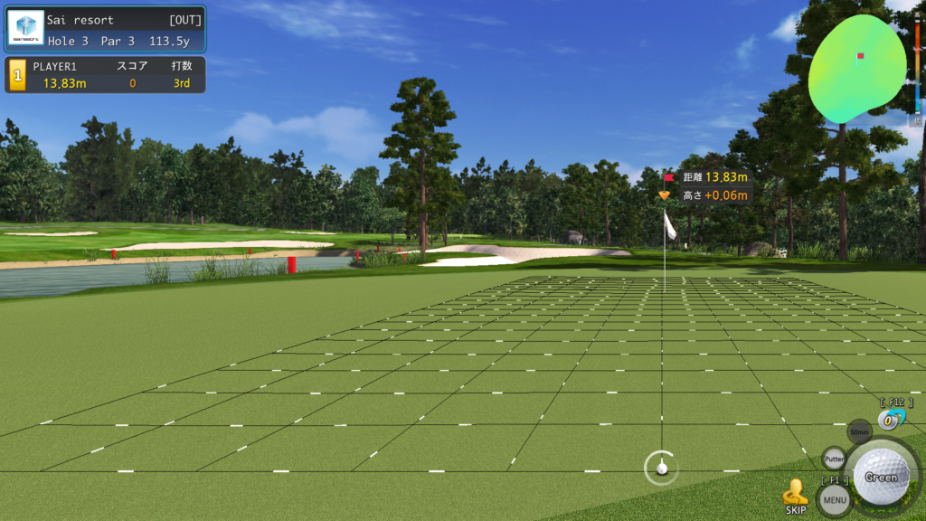 Joy Golf Simulator HighPerformance Golf Simulator The 1 trusted